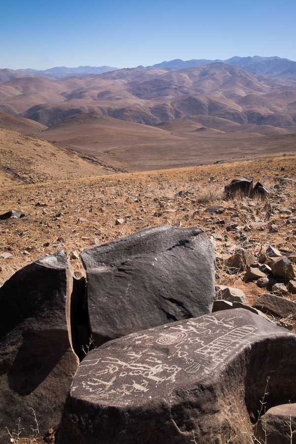 View from Site 'C' petroglyphs - La Silla Observatory - Chile