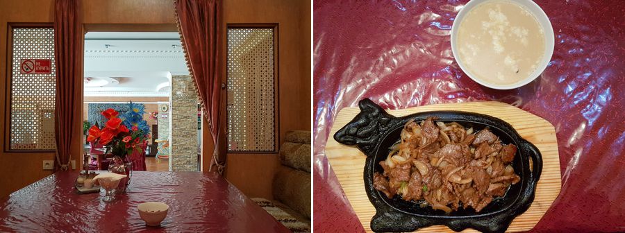 Uighur restaurant - Kazakhstan