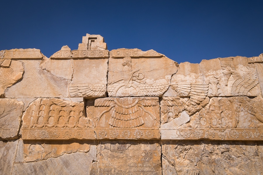 Fravahar motif - Persepolis - Iran