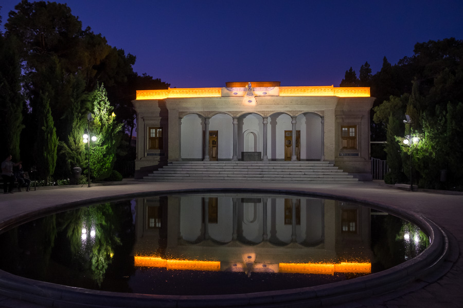 Zoroastrian fire temple (Ateshkadeh) - Yazd - Iran