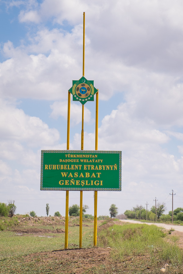 roadsign - Turkmenistan