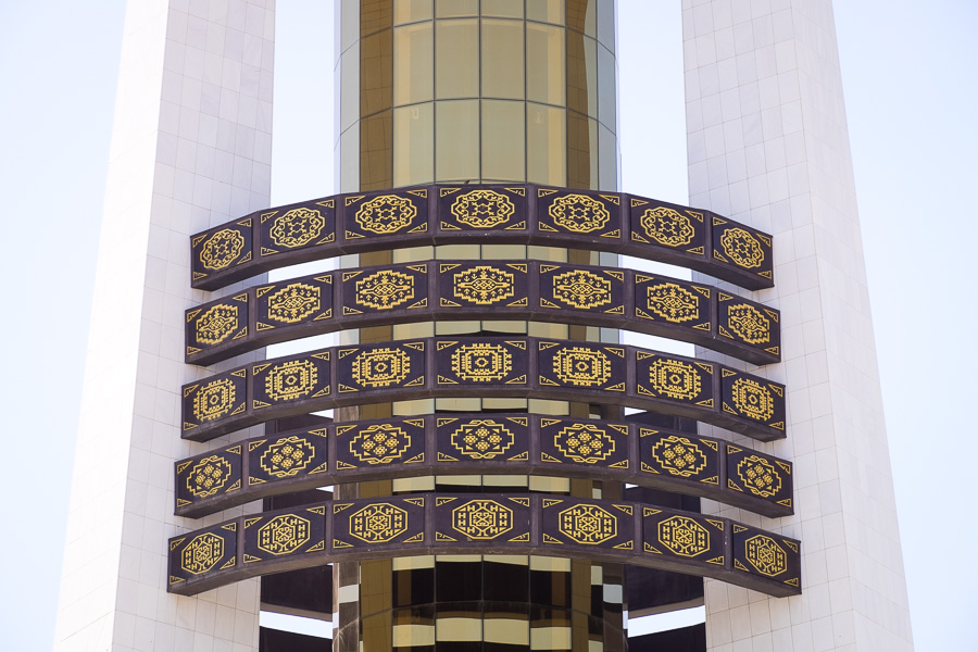 Monument of Neutrality - Ashgabat - Turkmenistan