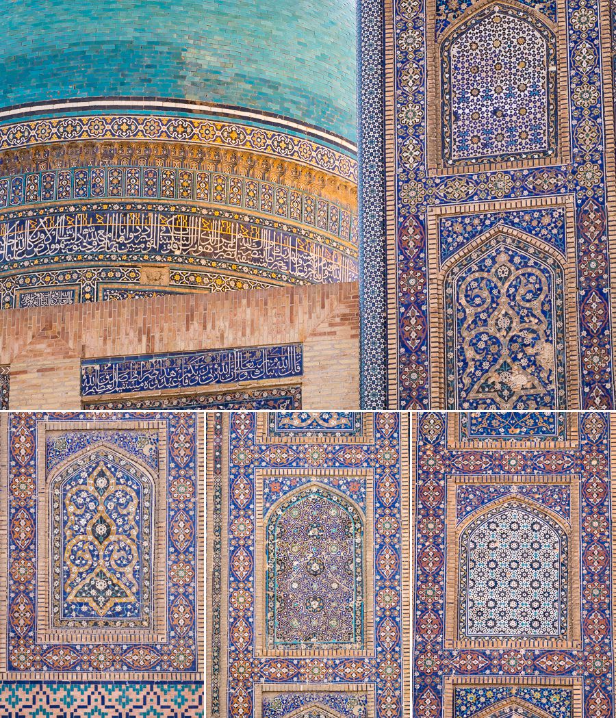 Tiles - Bukhara - Uzbekistan