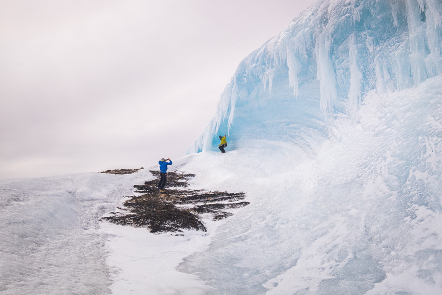 The Ice Wave - Gorra Blanca - South Patagonia Icefield Expedition - Argentina