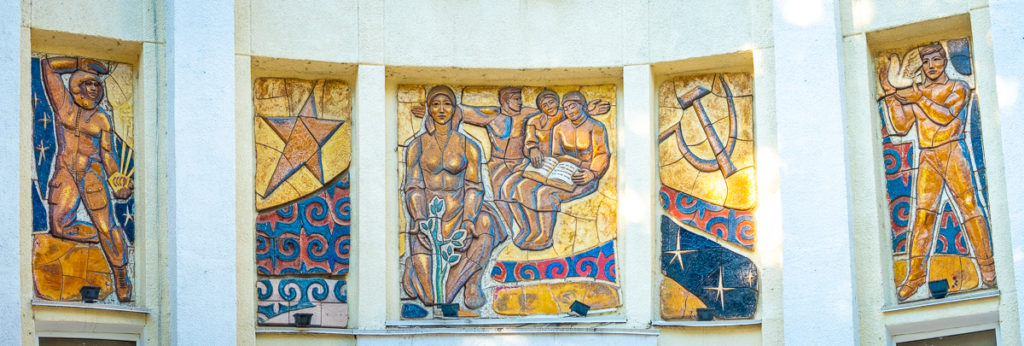 Artwork panels on Ala-Too movie theatre - Bishkek