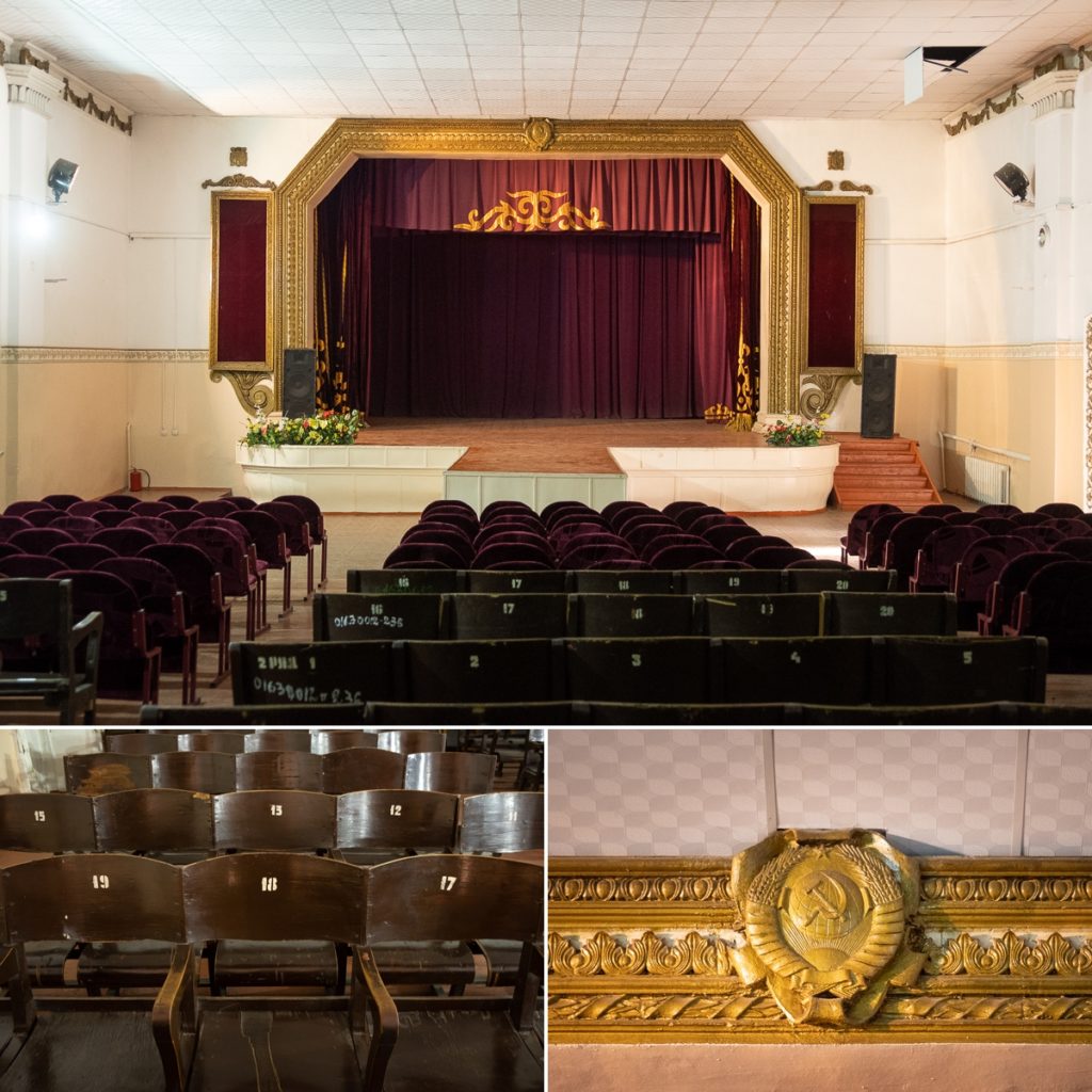 The theatre inside the Interhelpo community centre - Bishkek