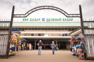 Green Bazaar entrance - Almaty - Kazakhstan