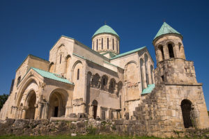 Bagrati Cathedral - Kutaisi - Georgia