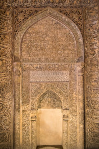 Mehrab - Jameh Mosque of Esfahan