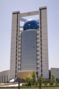 Ministry of Foreign Affairs - Ashgabat - Turkmenistan