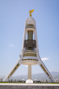 Monument of Neutrality - Ashgabat - Turkmenistan