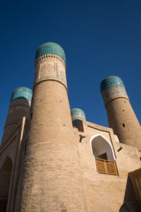 Char Minar - Bukhara - Uzbekistan