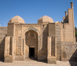 Maghoki-Attar Mosque - Bukhara - Uzbekistan